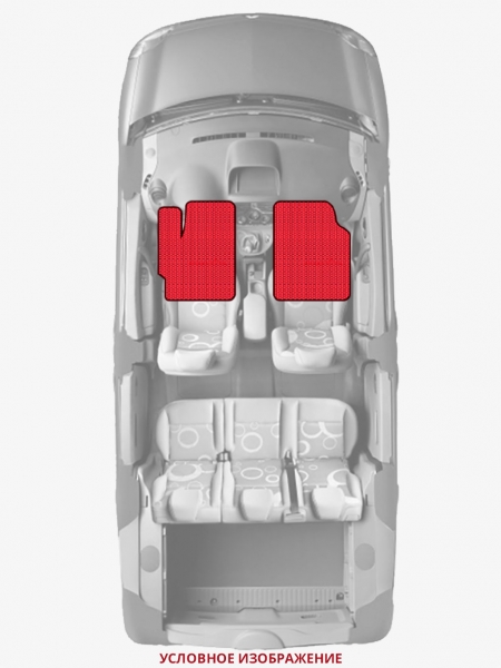 ЭВА коврики «Queen Lux» передние для Hyundai H-1 (1G)