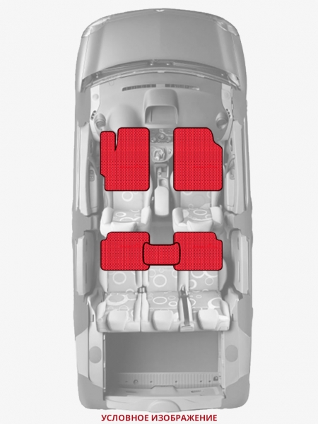 ЭВА коврики «Queen Lux» стандарт для Audi A3 Sedan